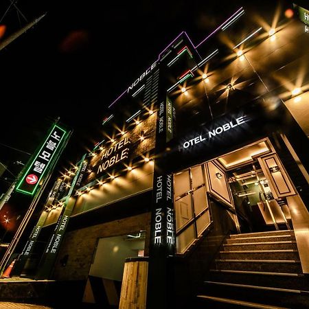Noble Hotel Inczhon Zewnętrze zdjęcie
