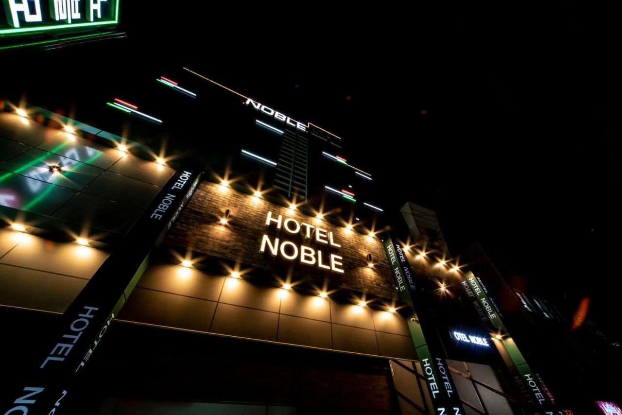 Noble Hotel Inczhon Zewnętrze zdjęcie